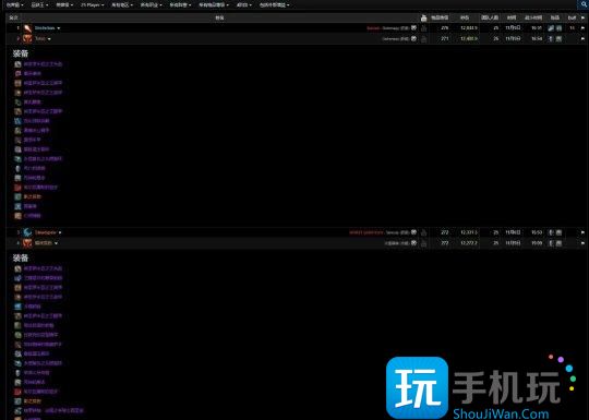 魔兽世界WLK怀旧服全球第一批橙斧出炉橙斧狂暴战秒伤12400