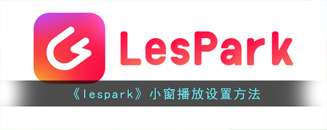 《steam》交易链接介绍