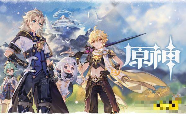 《原神》4.2隐藏成就有哪些？4.2莫尔泰区隐藏成就攻略
