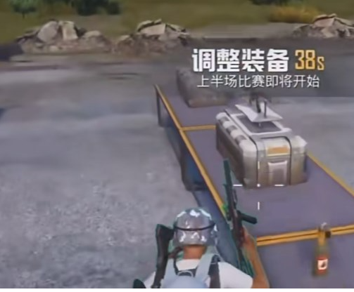 和平精英歼灭房卡怎么获得