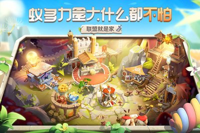 蚁族崛起巨型蝗虫获得方法