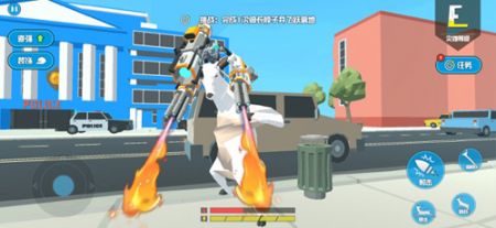 鹿模拟器安装