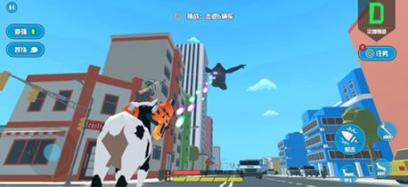 鹿模拟器安装
