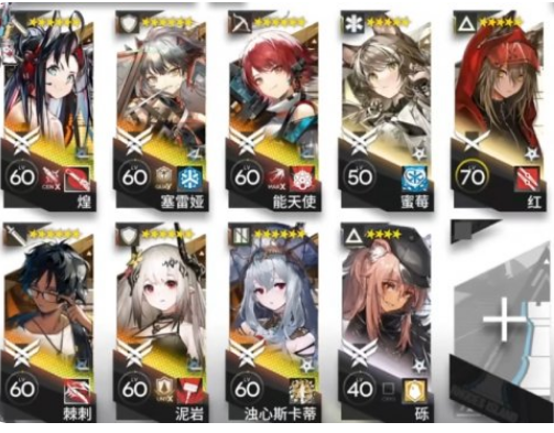 《明日方舟》ZTS5摆完挂机打法解析