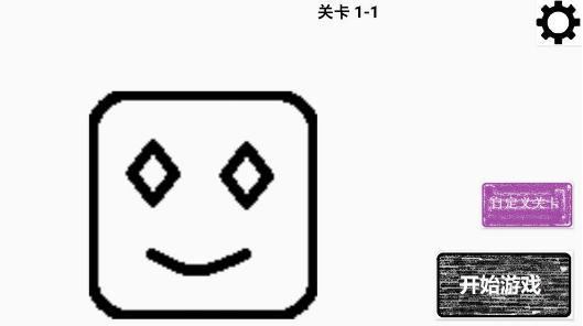 方里奥冒险免费正版
