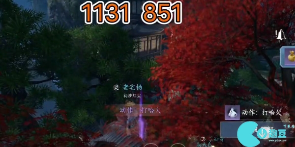 逆水寒手游三清鹤羽位置攻略