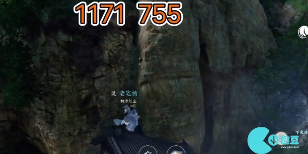 逆水寒手游三清鹤羽位置攻略