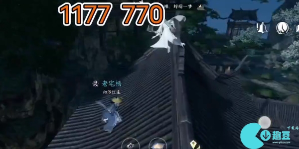 逆水寒手游三清鹤羽位置攻略