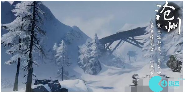 逆水寒手游踏雪寻梅怎么做