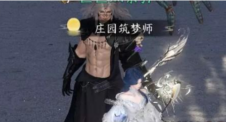 《逆水寒》手游神龟虽寿任务策略