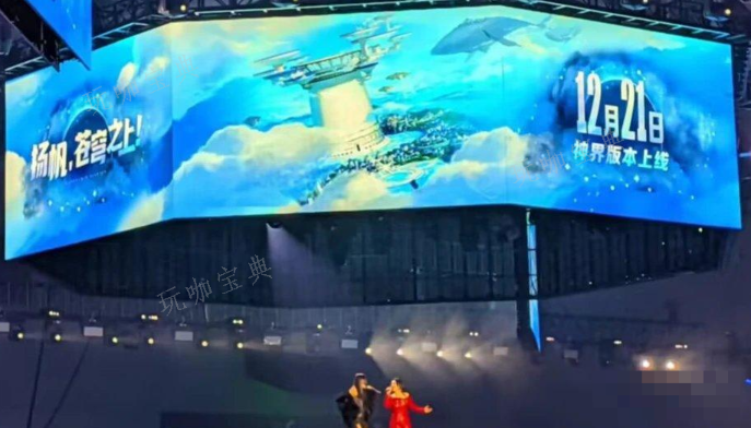 《dnf》国服神界版本什么时候上线？国服神界版本上线时间