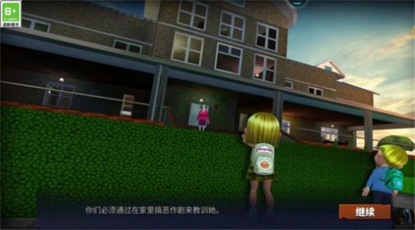逃脱大乱斗下载最新版