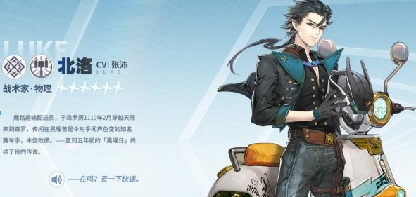 白荆回廊卡池抽什么好