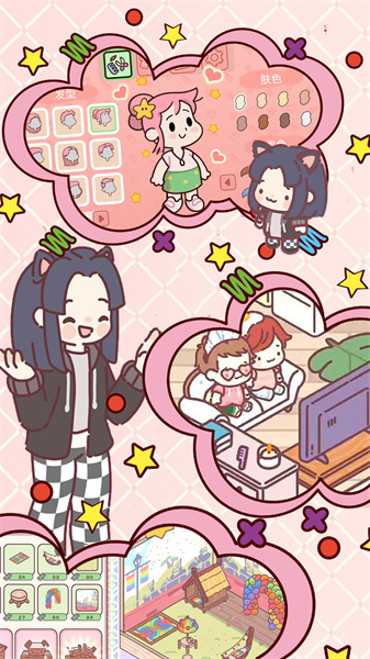 芭比梦幻之家手机版