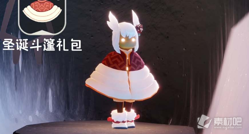 光遇2023圣诞节活动开始时间