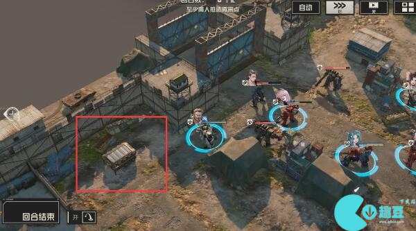 钢岚第四章宝箱位置一览