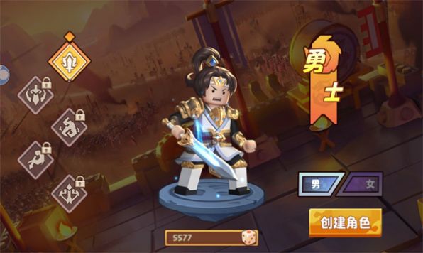 上吧奇兵版