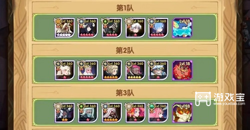 剑与远征裁决遗录硝烟匿境阵容推荐策略