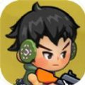 冒险枪王最新版