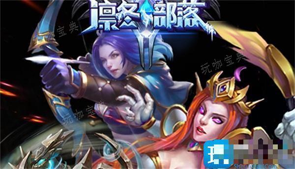 凛冬部落噩梦无尽怎么进？噩梦无尽通关打法攻略