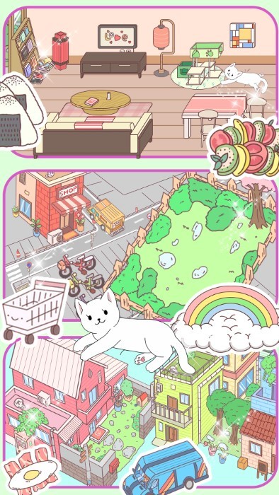 心动校园下载最新版