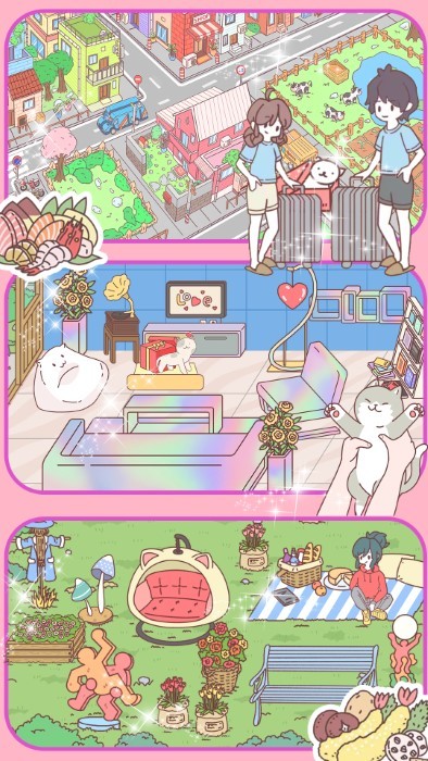 心动校园下载最新版