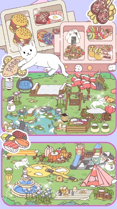 心动校园下载最新版