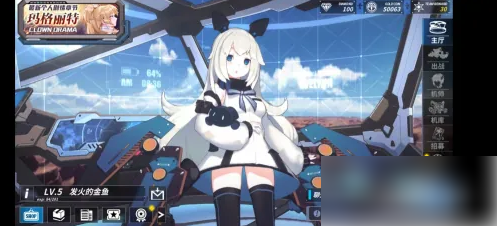 重装战姬如何分解装备