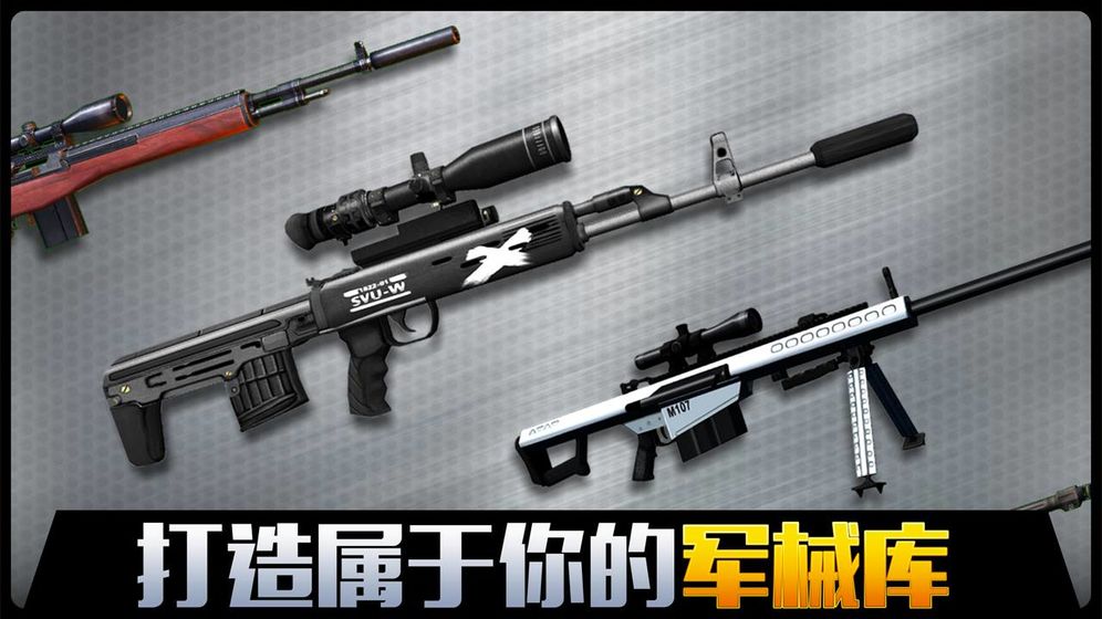 千纹时空手机版