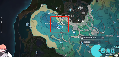 原神寻游记录其三图文通关攻略