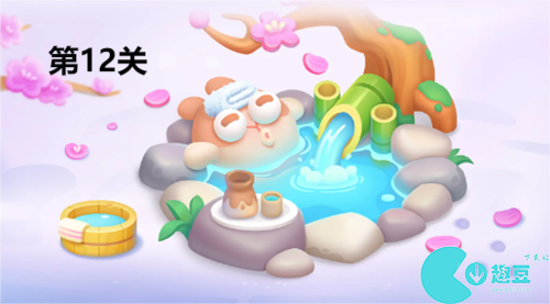 保卫萝卜4暖暖汤泉第12关怎么过