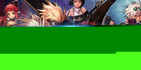 《dnf》伊希斯的愤怒光环获得方法