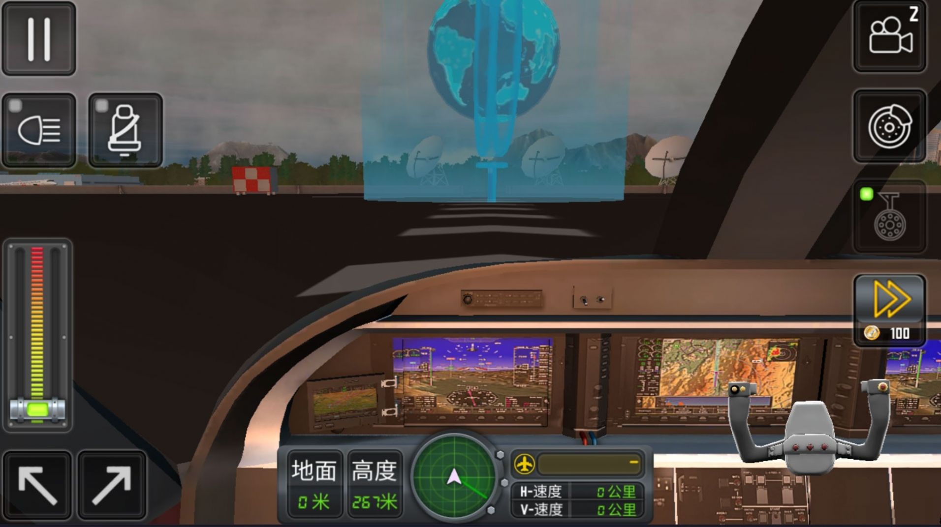 开飞机模拟器2022