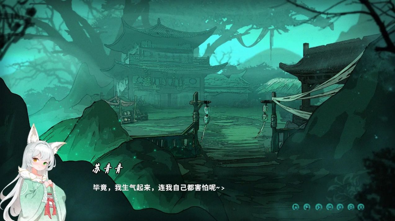 鬼道地府甦醒最新版