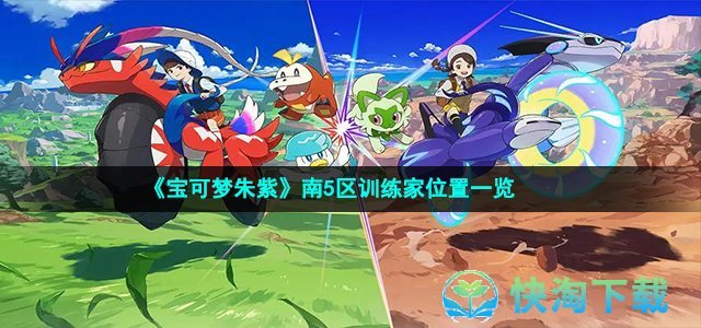 植物大战僵尸生存模式最佳阵容怎么布局生存模式最佳阵容推荐