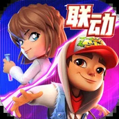 地铁跑酷柯南下载安装