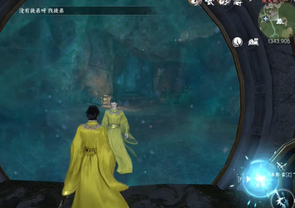 《逆水寒手游》玄武君坐骑获取攻略