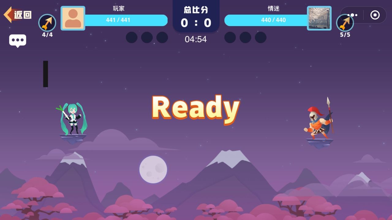 天空大乱斗免费正版