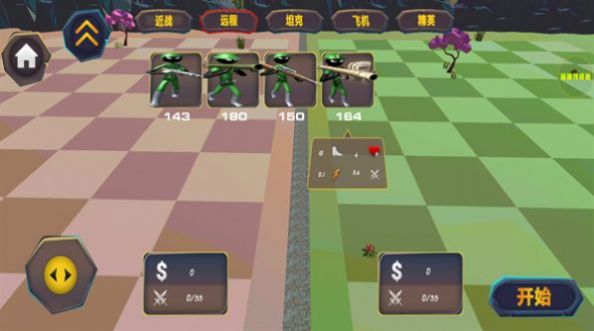 我带兵特强正式版