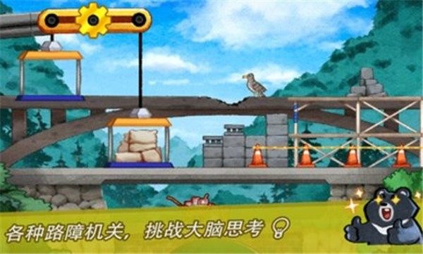 小猫回家下载安装