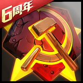 坦克前线下载