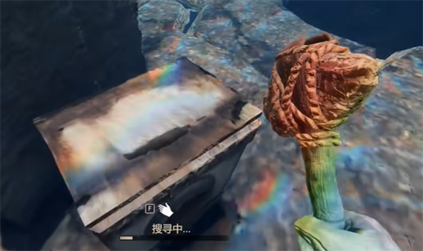 《沉没之地》布料获取位置