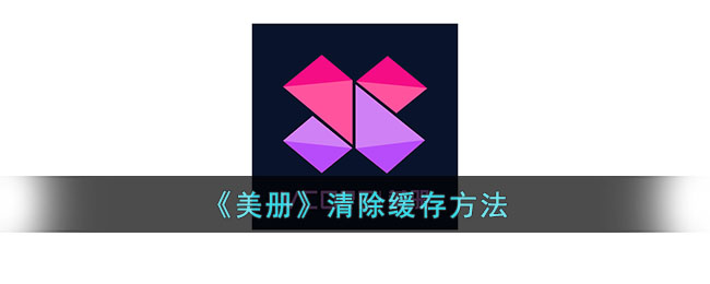 《魔兽世界》乌龟服关闭战争模式方法