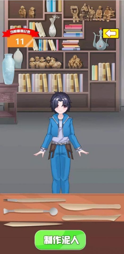 小小旅行家红包版