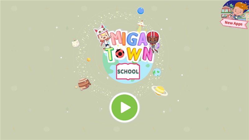 米加小镇学校安装包