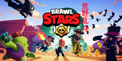 像素皇家毁灭下载安装