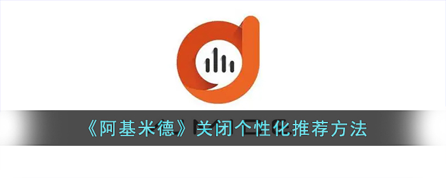 《漫威蜘蛛侠2》经典战衣介绍