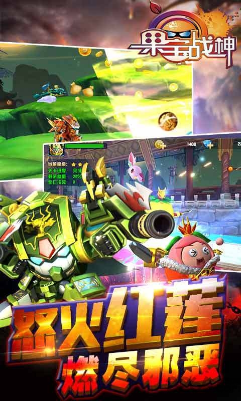 曙光计划下载安装