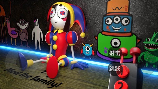 神奇马戏团安卓版