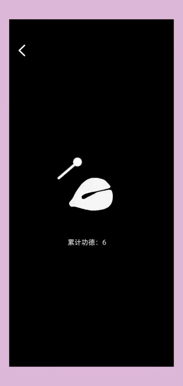 Momo物语下载手机版